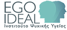EGO IDEAL-ΙΝΣΤΙΤΟΥΤΟ ΨΥΧΙΚΗΣ ΥΓΕΙΑΣ|ΨΥΧΙΑΤΡOΙ ΘΕΣΣΑΛΟΝΙΚΗ